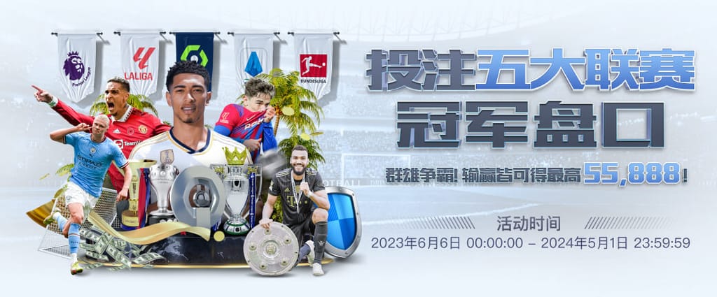 新葡萄新京威尼斯游戏安卓最新版