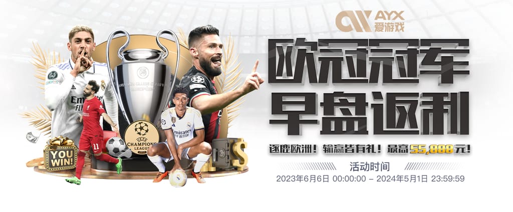 新葡萄新京威尼斯游戏官方安装版