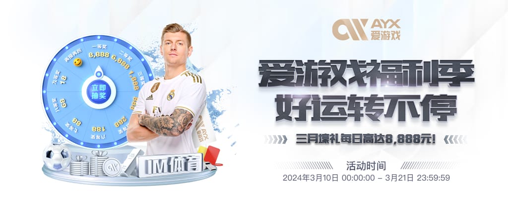 新葡萄新京威尼斯游戏在线版