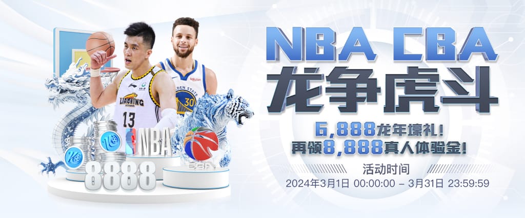 新葡萄新京威尼斯游戏网页版