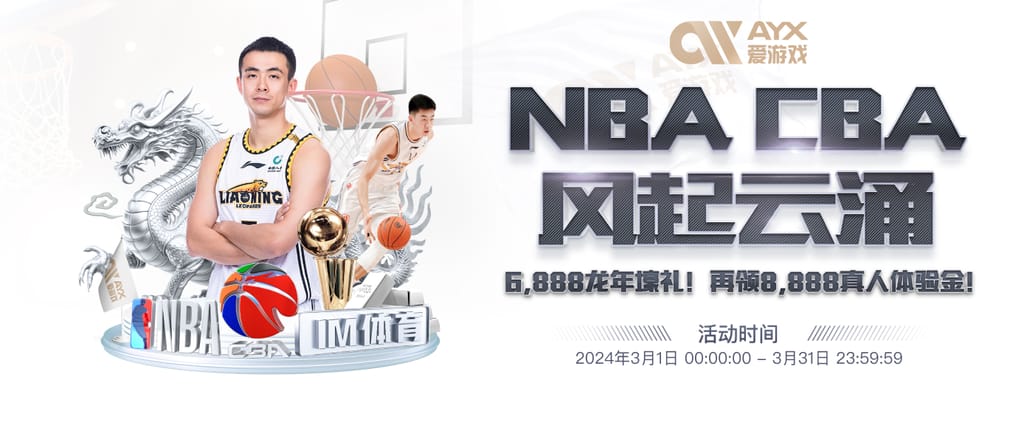 新葡萄新京威尼斯游戏单机版