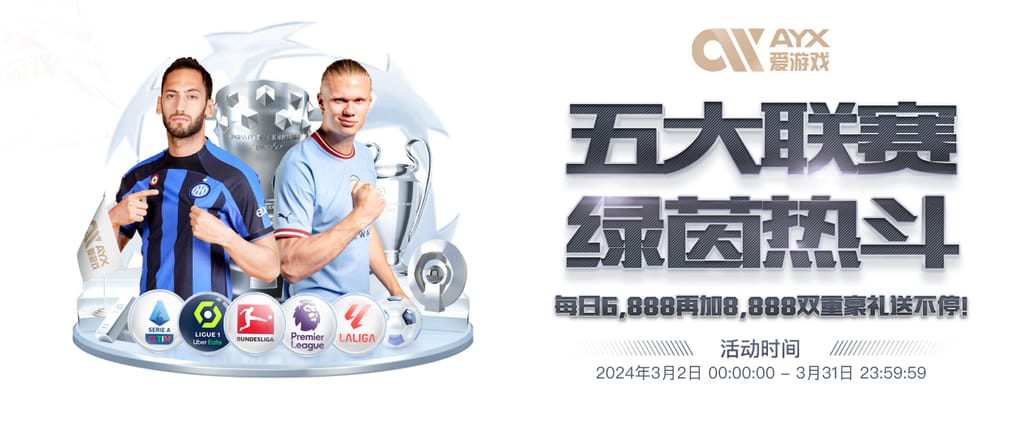 新葡萄新京威尼斯游戏安卓版