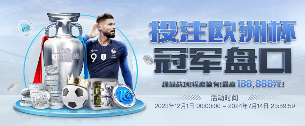 新葡萄新京威尼斯游戏官方版